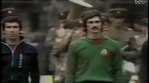1978 FIFA World Cup Qualification - Romania v. Spain