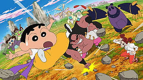 Shinchan Full Old Movie Dubbed In Hindi