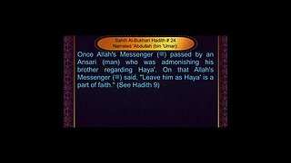 English Hadith Series - Hadith No 24 - Sahih Bukhari #shorts