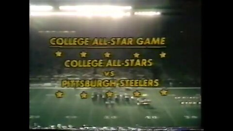 1975-08-01 Chicago College All Star Classic