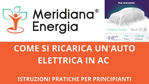 Come si ricarica un'auto elettrica in AC