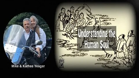 THE AMAZING HUMAN SOUL by Dr Michael H Yeager