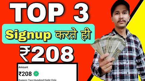 New Earning App Today | ₹208 Instant Free Paytm Cash Earning App 2023 | Without Investment Earn App