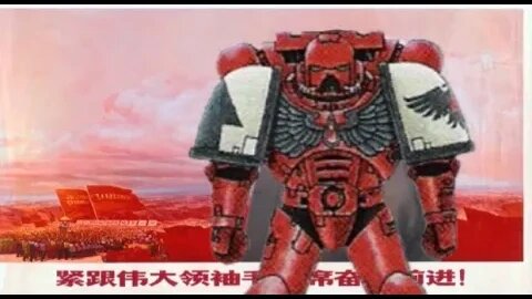 Space Marines Made In CHINA | Loyalists With Traitor Gene Seed