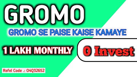 gromo se paise kaise kamaye ! new earning app today