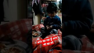 बर्गर खा रहा हुं #viralvideo #shorts #shortvideo #prathvi #short