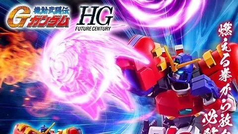 HGFC 1/144 Kidou Butouden G Gundam - GF13-006NA Gundam Maxter - UPDATE!!!
