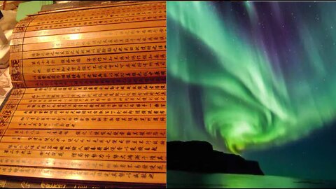 Earliest Record Of Aurora Found In The Chinese Annals Or Bamboo Books - What Are The Implications?