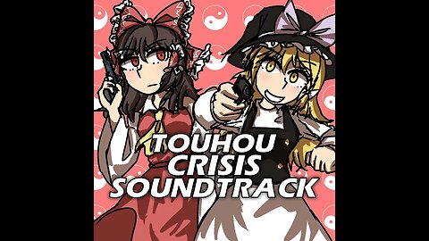 Game Over - Touhou Crisis Soundtrack