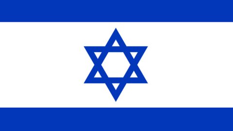 MY TRIP TO ISRAEL