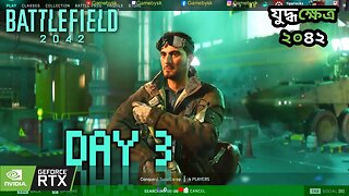 Battlefield 2042 Live Gameplay - Day3