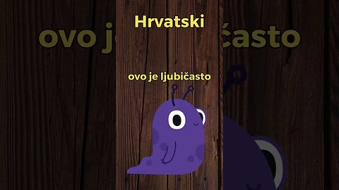 This is purple. How to Learn Croatian the Easy Way! #learn #croatian #colors #purple