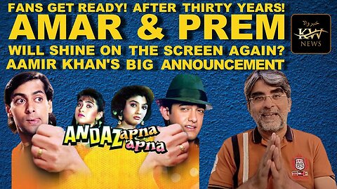 Aamir Khan & Salman Khan | After 30 Years | Andaz Apna Apna 2 | Khabarwala News