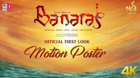 Banaras Motion Poster | T series #ZaidKhan #SonalMonteiro #Jayathirtha #AjaneeshLoknath #banaras