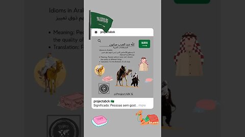 🇸🇦 Idioms in Arabic/مصطلحات باللغة العربية -كله عند العرب صابون