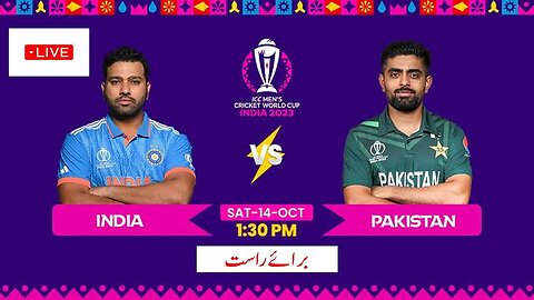 PAK VS IND | Live Streaming Match | ICC World Cup 2023