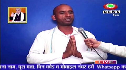 Sudarshan News 27-08-2022 || Episode:394 || Sant Rampal Ji Maharaj Satsang