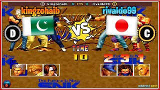 The King of Fighters '95 (kingzohaib Vs. rivaldo99) [Pakistan Vs. Japan]