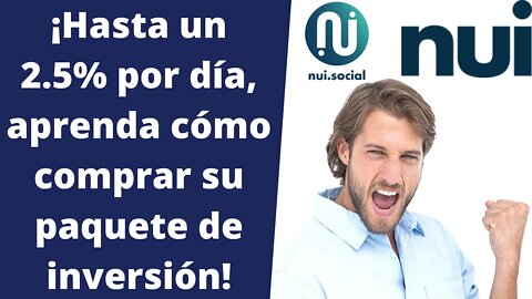 Nui International - Cómo comprar un paquete. Español