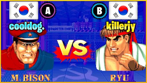 Street Fighter II': Champion Edition (cooldog. Vs. killerjy) [South Korea Vs. South Korea]