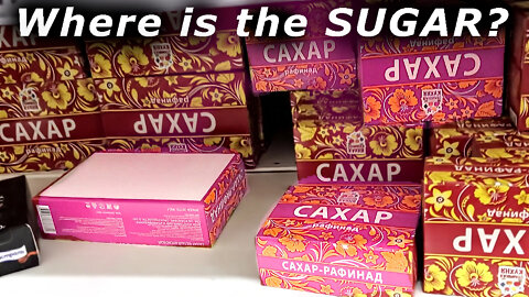 Sugar absence after sanctions in Russia. Sugar in cubes