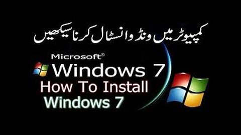 How to Install window 7
