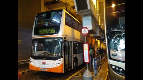 [九龍的龍運]龍運巴士8408行走九巴36A線往梨木樹行車片段