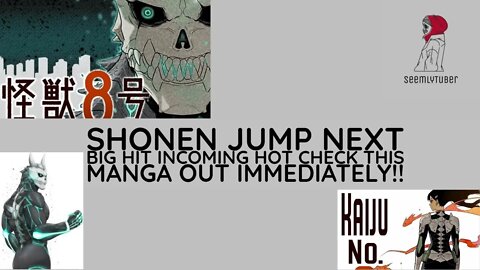 Kaiju No. 8 Shonen Jumps Next Big Hit Incoming Hop On The Hype Train Now! (manga)