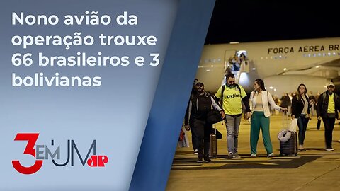 Novo voo de repatriação da FAB traz cidadãos brasileiros e bolivianos