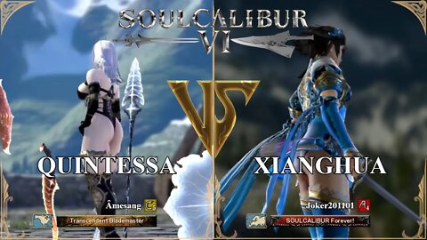 Quintessa (Âmesang) VS Xianghua (Joker201101) (SoulCalibur™ VI: Online)