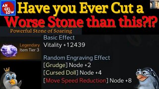 Have You Cut a Stone Worse than This? My Worst Ability Stone I EVER CUT!