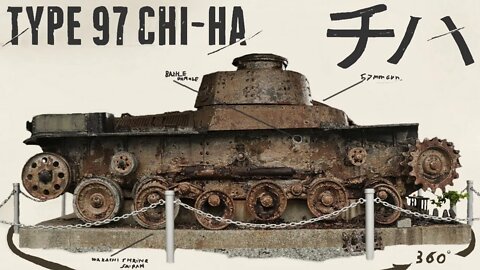 Type 97 Chi-Ha wreck Wakajishi Shrine - Walkaround - 若獅子神社 九七式中戦車 チハ.