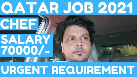 Urgent Chef Requirement In Qatar 2011 | Qatar Jobs