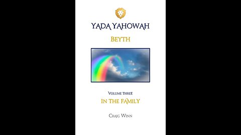 YYV3C3 Beyth…In the Family ‘Ad ‘Owlam | Eternal Witness House of God…