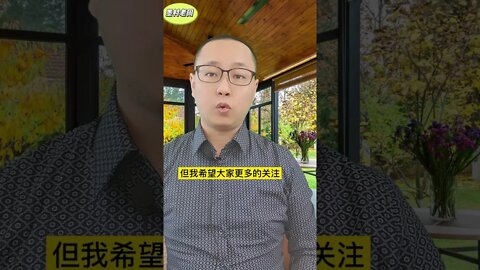 GDP17万亿美元很骄傲？宏大叙事无法掩盖的贪婪与伤痕