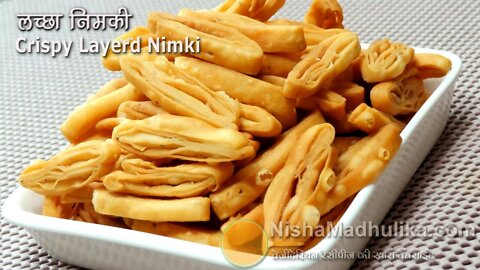 Nimki Recipe - Easiest and Quickest Recipe For You