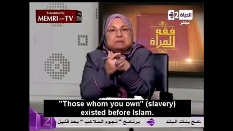 Islamic scholar on sex slaves