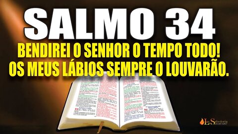 Livro dos Salmos da Bíblia: Salmo 34