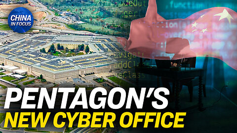 Pentagon Establishes New Cyber Policy Office