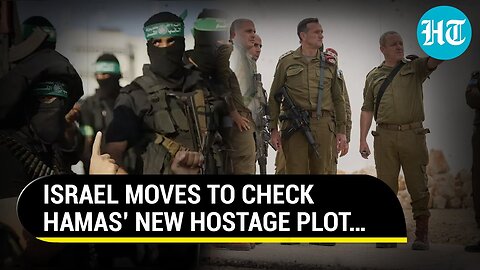 Hamas To Smuggle Hostages Outside Gaza? Israeli Special Forces On Alert In These Three Nations