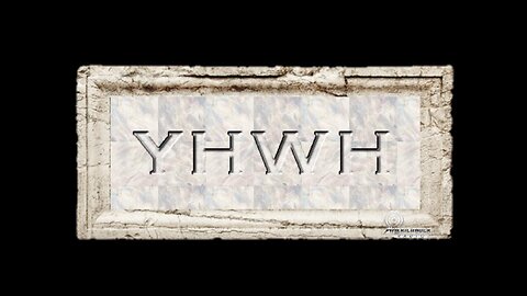 The Name Of YHWH