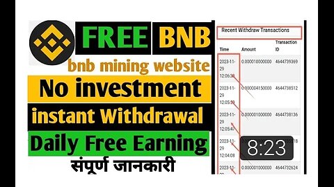 Free BNB Coin | BNB Mining Website instant Withdrawal