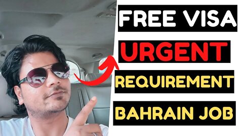 Bahrain Jobs In 2021 All Category | Bahrain Jobs | Gulf Jobs