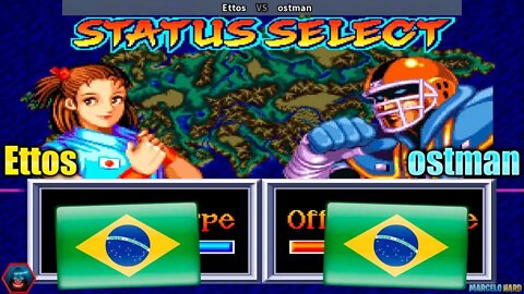 World Heroes 2 Jet (Ettos Vs. ostman) [Brazil Vs. Brazil]