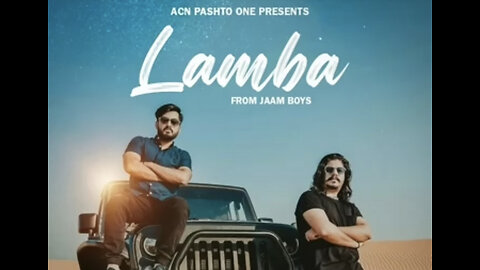 Lamba - Meena oor de lamba da | Jaam Boys New Song 2023 | Pashto Song | Jaam Boys | Junaid Kamran