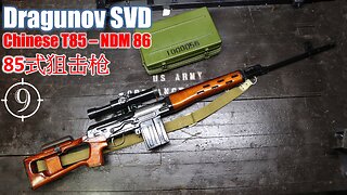 dragunov classicDragunov SVD (Chinese Type 85/NDM86) - Cold War Sniper Perfection