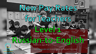 New Pay Rates for Teachers: Level 1 - Russian-to-English