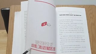 어떻게하면 유명 유튜버가 되나요? 김보겸 유튜브 구독자 100만 만들기