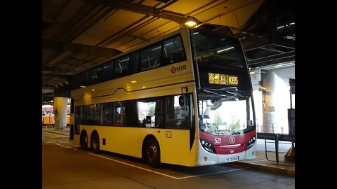 [挑戰長度極限]港鐵巴士521行走K65線往元朗站全程行車片段