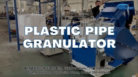 Pipe Crusher - Plastic Tube Grinder